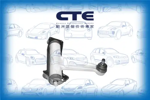 Рычаг подвески CTE CS-2109R