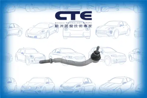 Рулевой наконечник CTE CTE16001R