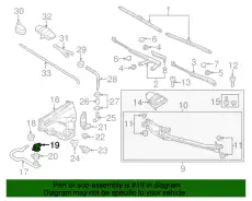 Крышка бачка стеклоомывателя PORSCHE PAA955455