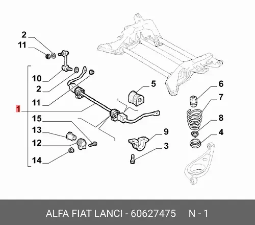 ТОРСИОН 60627475 ALFA ROMEO