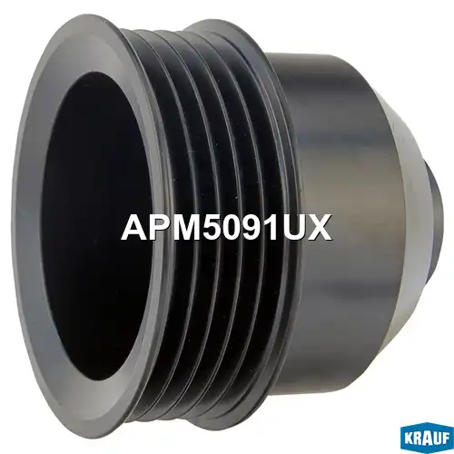 Шкив генератора APM5091UX KRAUF