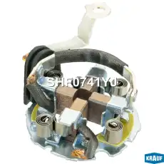 Щёткодержатель стартера SHF0741YJ KRAUF