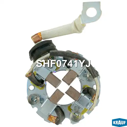 Щёткодержатель стартера SHF0741YJ KRAUF