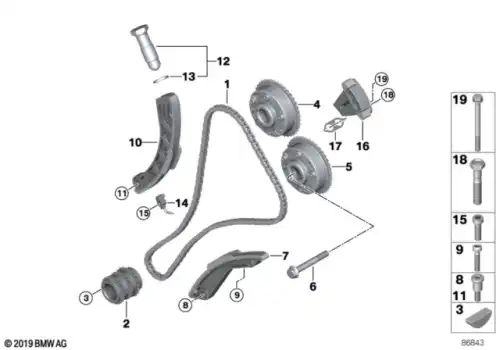 Уплотнительное кольцо !A22X27 \BMW 3' E90, LCI, E92, E93, 5' E60, E61, 6' E63, E64, 7' E 11 31 7 507 432