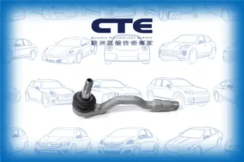 Рулевой наконечник CTE CTE09008