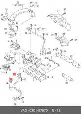 https://img.armtek.ru/img/article/380/3806084/230x230/3806084_0.webp