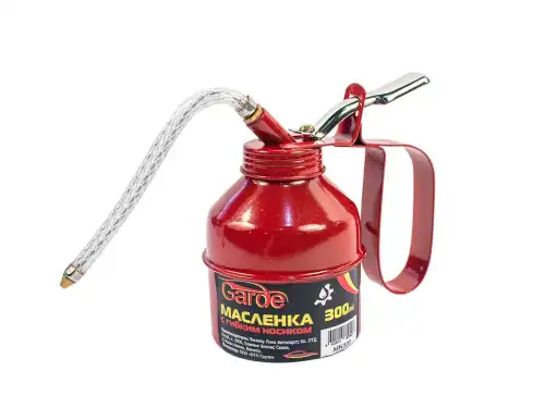 Масленка GARDE MN300