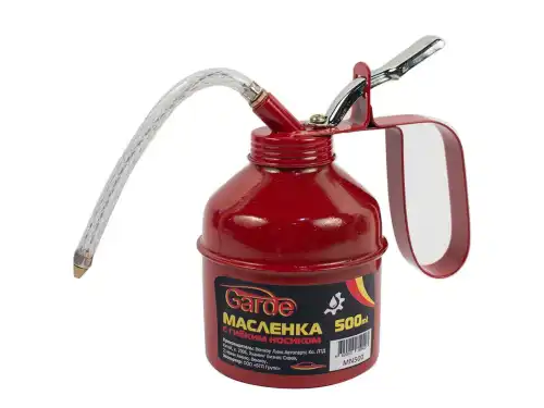 Масленка GARDE MN500
