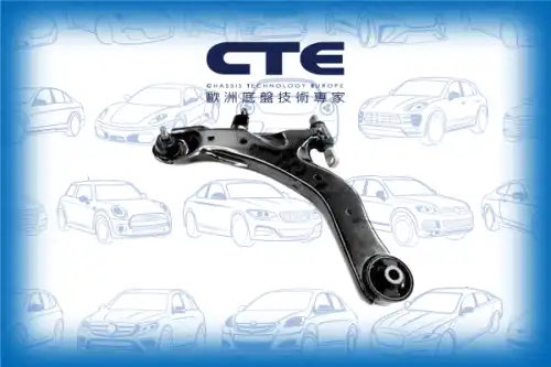 Рычаг подвески CTE CS-2615L