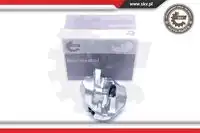 Тормозной суппорт 45SKV264 SKV