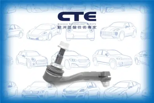 Рулевой наконечник CTE CTE09009L