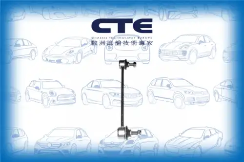 Тяга стабилизатора CTE CSL17016