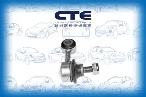 Тяга стабилизатора CTE CSL20010