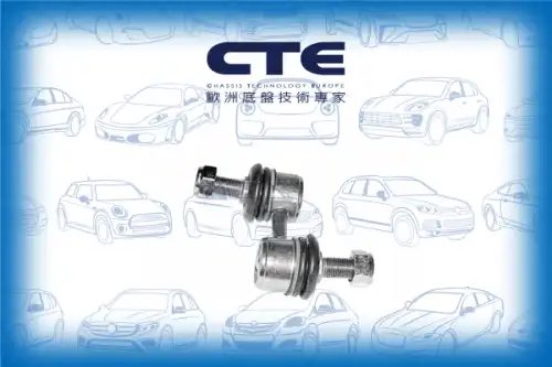 Тяга стабилизатора CTE CSL26008