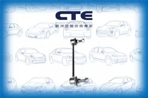 Тяга стабилизатора CTE CSL05037