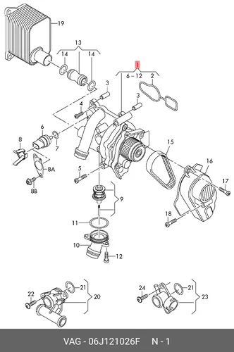 помпа Audi 06J121026F VAG