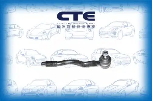 Рулевой наконечник CTE CTE09005R