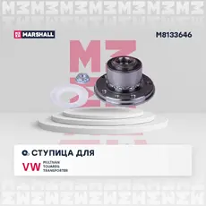 MARSHALL M8133646