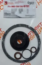 https://img.armtek.ru/img/article/381/38137976/230x230/38137976_0.webp