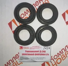 https://img.armtek.ru/img/article/381/38137998/230x230/38137998_0.webp
