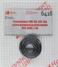 https://img.armtek.ru/img/article/381/38138100/230x230/38138100_0.webp