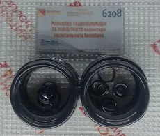 https://img.armtek.ru/img/article/381/38138445/230x230/38138445_0.webp