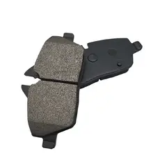Тормозные колодки дисковые CTR GK0025