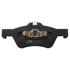 Тормозные колодки дисковые CTR GK0204