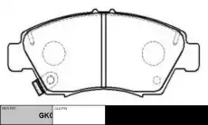 Тормозные колодки дисковые CTR GK0353