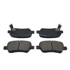 Тормозные колодки дисковые задняя ось CTR GK0387