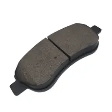 Тормозные колодки дисковые передняя ось CTR GK0390