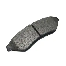 Тормозные колодки дисковые CTR GK0446