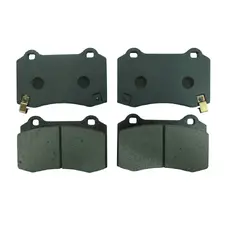Тормозные колодки дисковые CTR GK0504