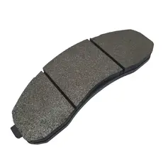 Тормозные колодки дисковые CTR GK0523