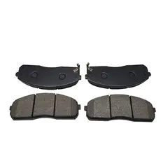 Тормозные колодки дисковые передняя ось CTR GK0530