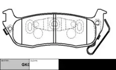 Тормозные колодки дисковые CTR GK0736