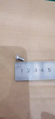 Q2140510 ВИНТ GEELY