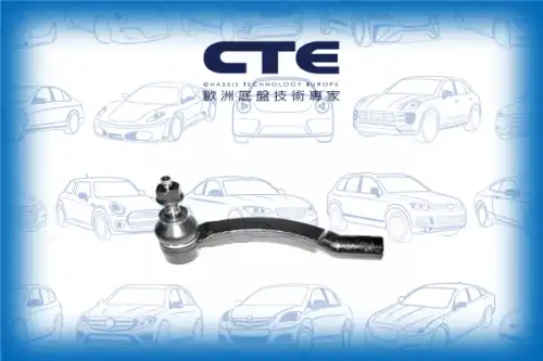 Рулевой наконечник CTE CTE17003L