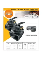 https://img.armtek.ru/img/article/381/38162101/230x230/38162101_0.webp
