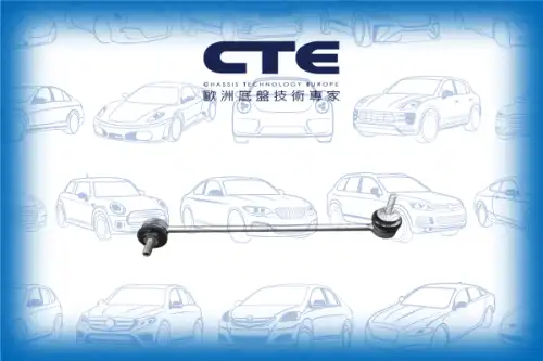 Тяга стабилизатора CTE CSL09026R