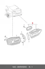 https://img.armtek.ru/img/article/381/38169259/230x230/38169259_0.webp