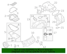Уплотнит. кольцо 0PB115499A VAG
