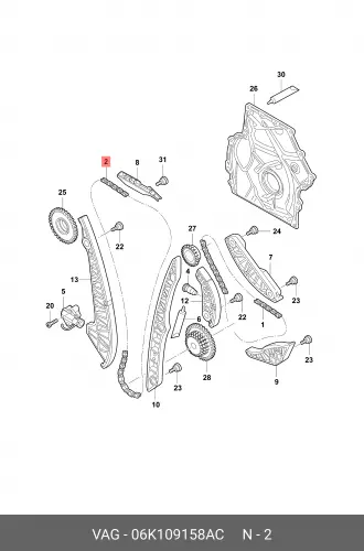 Цепь грм 06K109158AC VAG
