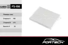Салонный фильтр FORTECH FS-156