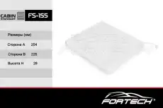 Салонный фильтр FORTECH FS-155