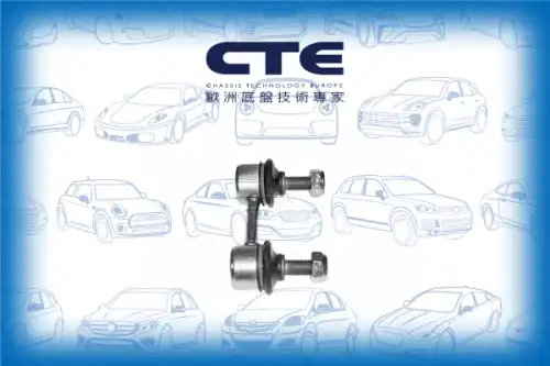 Тяга стабилизатора CTE CSL26002