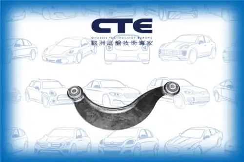 Рычаг подвески CTE CS-347