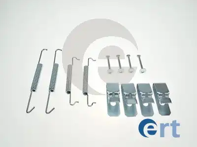 Тормозные колодки барабанные ERT 310183