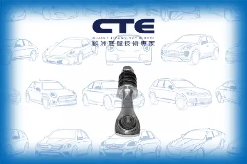 Тяга стабилизатора CTE CSL11005