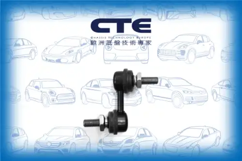 Тяга стабилизатора CTE CSL04003R
